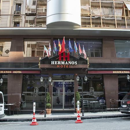 Hermanos Hotel イスタンブール エクステリア 写真