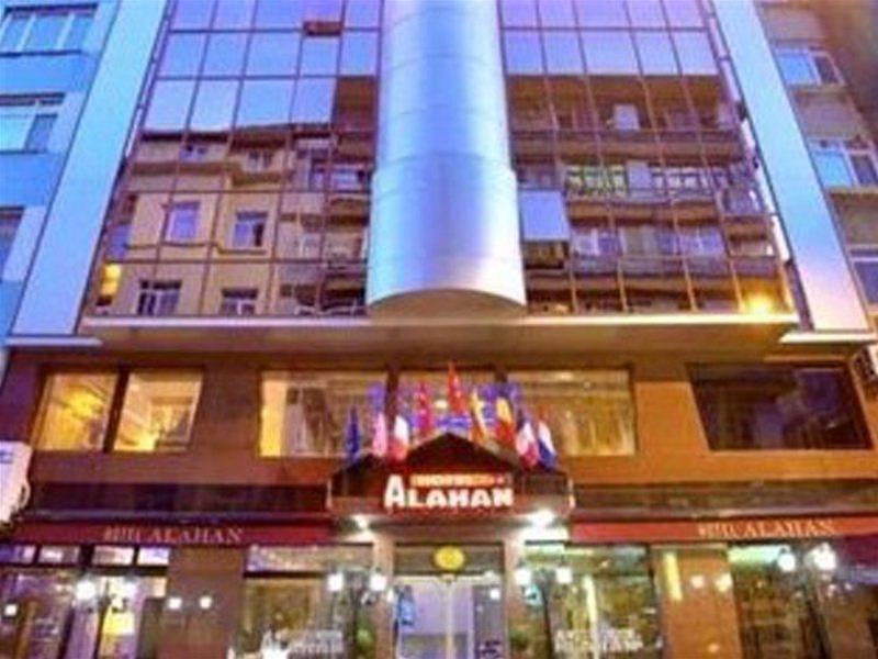 Hermanos Hotel イスタンブール エクステリア 写真
